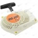 Demaror drujba Stihl 260, 240, 024, 026 
